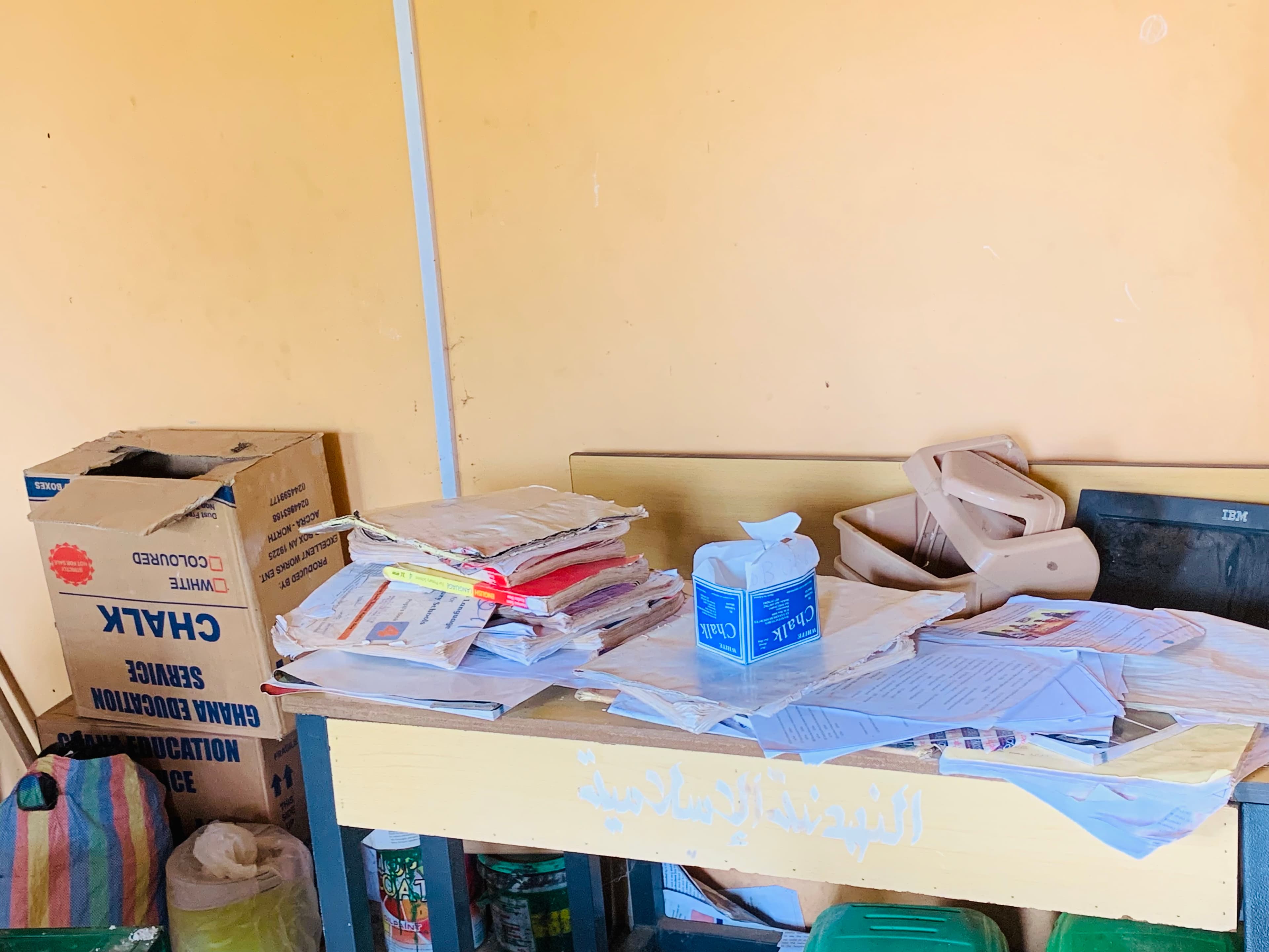 Bureau d'administration d'une école primaire (Afrique de l'Ouest)